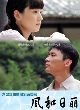 啾小研 – 日常 [328P10V-274MB]